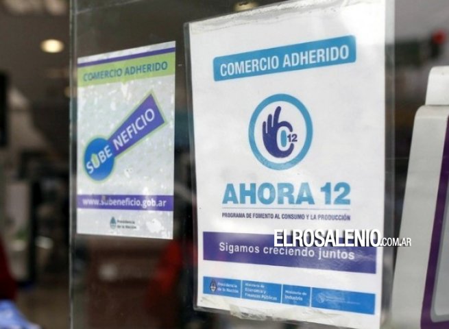 Se podrán realizar compras navideñas en 3, 6, 12 y 18 cuotas Se podrán realizar compras navideñas en 3, 6, 12 y 18 cuotas
