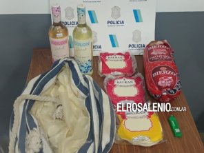 Rompió la puerta de despensa y se llevó 2 vinos, un salchichón y 3 paquetes de discos de empanadas