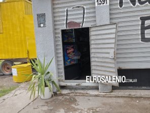 Roba dinero y botellas de whisky tras forzar la persiana de una vinoteca